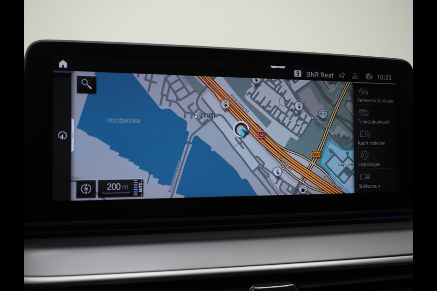 BMW 5 Serie Touring 530e | Panoramadak | Trekhaak | Leder | Camera | Memory | Sfeerlicht | Carplay