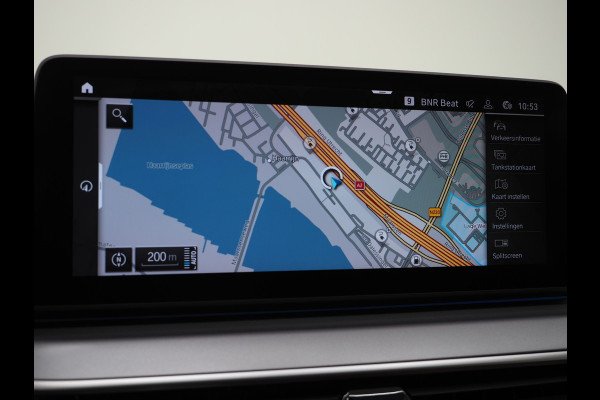 BMW 5 Serie Touring 530e | Panoramadak | Trekhaak | Leder | Camera | Memory | Sfeerlicht | Carplay