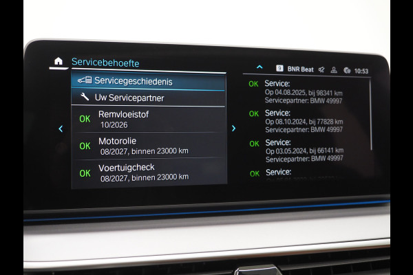 BMW 5 Serie Touring 530e | Panoramadak | Trekhaak | Leder | Camera | Memory | Sfeerlicht | Carplay