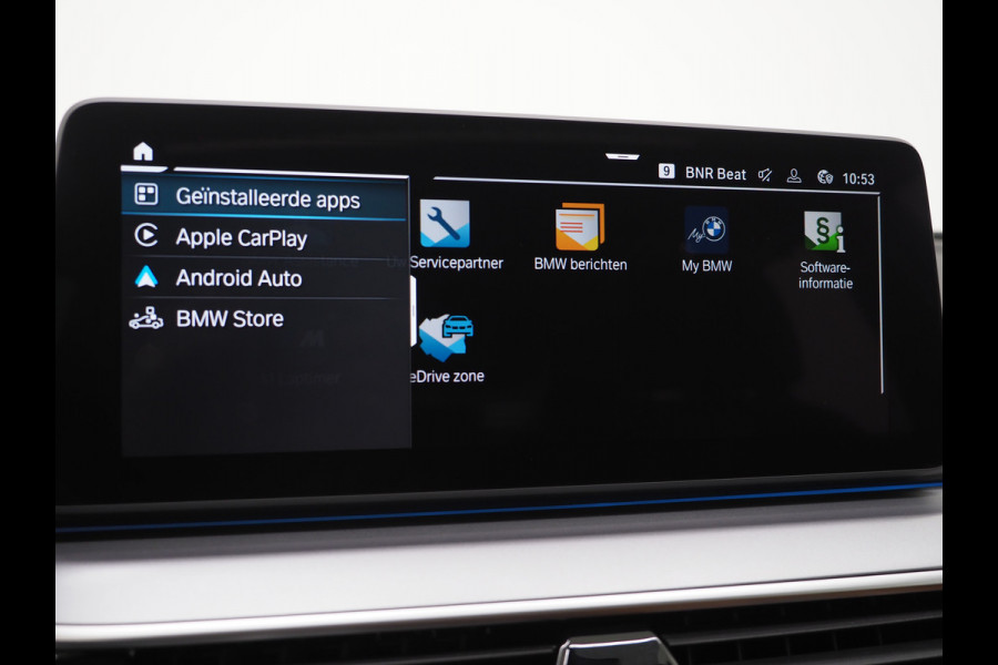 BMW 5 Serie Touring 530e | Panoramadak | Trekhaak | Leder | Camera | Memory | Sfeerlicht | Carplay