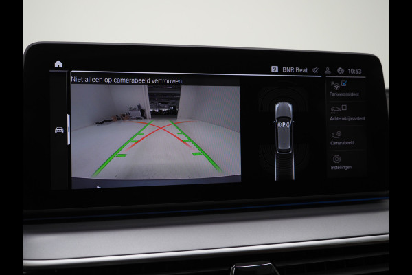 BMW 5 Serie Touring 530e | Panoramadak | Trekhaak | Leder | Camera | Memory | Sfeerlicht | Carplay