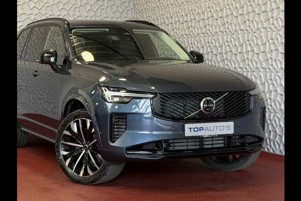 Volvo XC90 2.0 T8 456PK 12/25 Bowers & Wilkins LUCHTVERING PHEV AWD 7P ULTRA DARK SCHUIFDAK 21''LMV STOEL/STUUR.VERW PANORAMA STANDKACHEL HEADUP ✅Top Auto's Wijchen✅ 170 Nieuwe en bijna nieuwe Auto's met : Benzine /  PHEV / Plug in hybrid / Hybrid / Mild hybrid / HEV / Keuze uit Plus / /Ultra/ Bright / Dark / Black Edition /