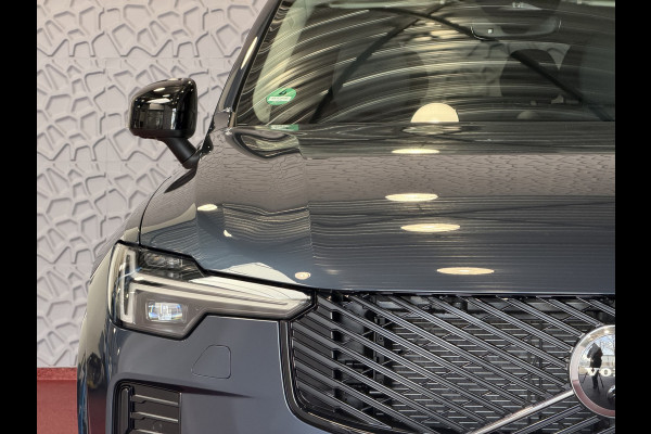 Volvo XC90 2.0 T8 456PK 12/25 Bowers & Wilkins LUCHTVERING PHEV AWD 7P ULTRA DARK SCHUIFDAK 21''LMV STOEL/STUUR.VERW PANORAMA STANDKACHEL HEADUP ✅Top Auto's Wijchen✅ 170 Nieuwe en bijna nieuwe Auto's met : Benzine /  PHEV / Plug in hybrid / Hybrid / Mild hybrid / HEV / Keuze uit Plus / /Ultra/ Bright / Dark / Black Edition /