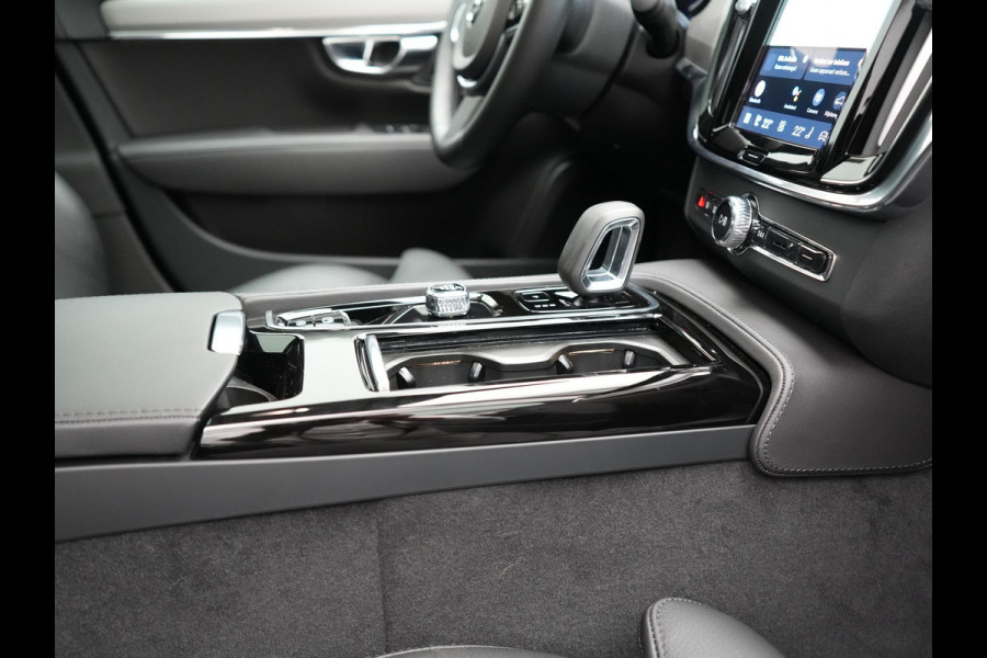Volvo S90 T8 AWD Ultimate Dark PHEV 455pk LONG RANGE Dealer O.H | Panodak | Adaptive Cruise | 360 Camera | Lederen Sportstoelen Memory | Pilot Assist | Stuurverwarming |  20"L.M | BLIS | Google Maps |