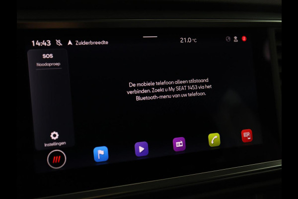 Seat Ateca 1.5 TSI Style Intense | Stoelverwarming | Adaptive cruise | Carplay | Virtual Cockpit | Parkeerhulp | Stuurverwarming | Navigatie | Full LED | Climate control | Bluetooth