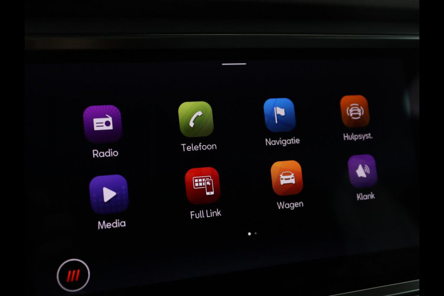 Seat Ateca 1.5 TSI Style Intense | Stoelverwarming | Adaptive cruise | Carplay | Virtual Cockpit | Parkeerhulp | Stuurverwarming | Navigatie | Full LED | Climate control | Bluetooth