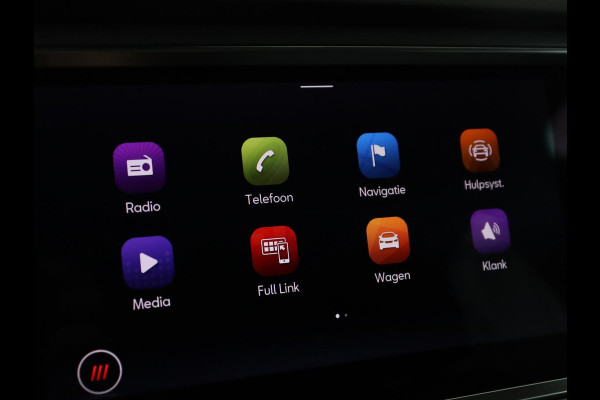 Seat Ateca 1.5 TSI Style Intense | Stoelverwarming | Adaptive cruise | Carplay | Virtual Cockpit | Parkeerhulp | Stuurverwarming | Navigatie | Full LED | Climate control | Bluetooth