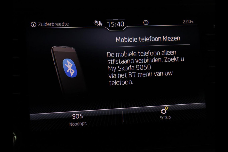 Škoda Karoq 1.5 TSI Business Edition | Stoelverwarming | Adaptive cruise | DAB | Carplay | Keyless | Full LED | Navigatie | Parkeerhulp | Side Assist | Climate control | Bluetooth
