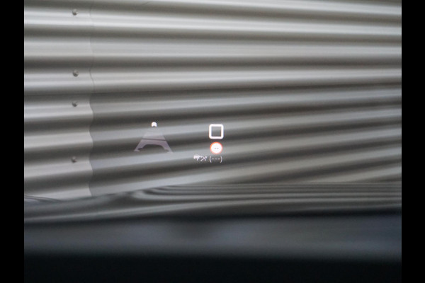 Citroën C4 1.2 Puretech Business Plus | APPLE CARPLAY/ANDROID AUTO |