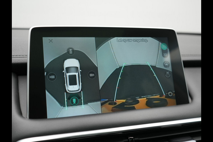 MG EHS 1.5 TGDI Luxury PHEV 259pk | Trekhaak | Panodak | Adaptive Cruise | 360 Camera | Lederen Sportstoelen Verwarmd | Keyless | Blis | LED Koplampen | Apple Carplay | Plug In Hybrid |