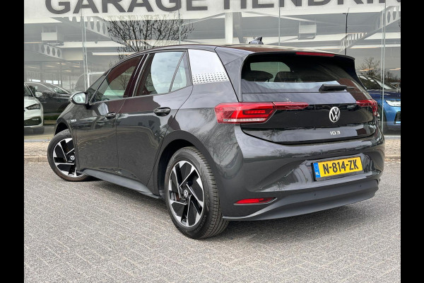 Volkswagen ID.3 First 58 kWh | SOH: 90,4% | Adaptive CC | All Season |  Navi | Climate |