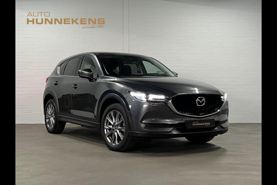 Mazda CX-5 2.5 SkyActiv-G 194 GT-M Trekhaak | 360 camera | Stuur-/stoelverwarming | Head-up | Cruise Control | Carplay