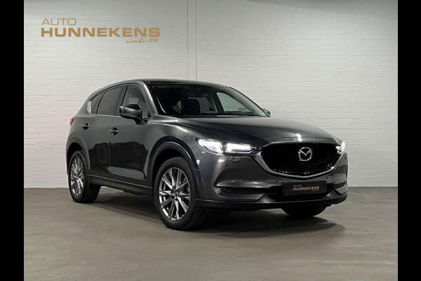 Mazda CX-5 2.5 SkyActiv-G 194 GT-M Trekhaak | 360 camera | Stuur-/stoelverwarming | Head-up | Cruise Control | Carplay