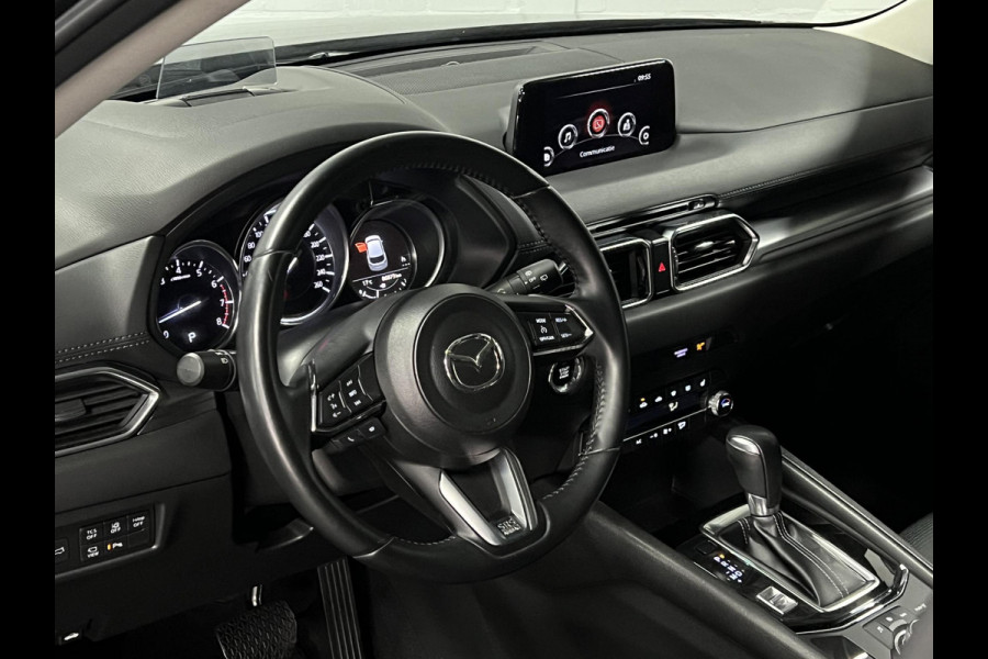 Mazda CX-5 2.5 SkyActiv-G 194 GT-M Trekhaak | 360 camera | Stuur-/stoelverwarming | Head-up | Cruise Control | Carplay