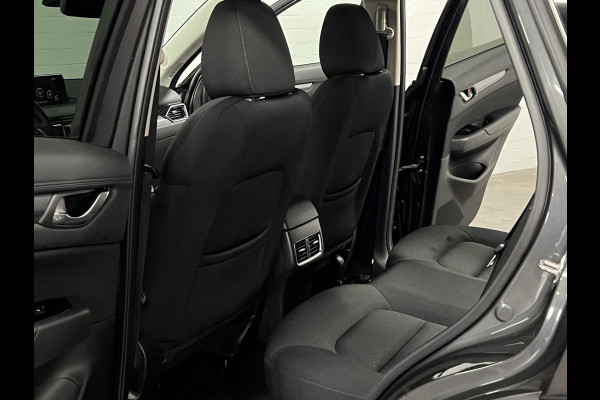 Mazda CX-5 2.5 SkyActiv-G 194 GT-M Trekhaak | 360 camera | Stuur-/stoelverwarming | Head-up | Cruise Control | Carplay