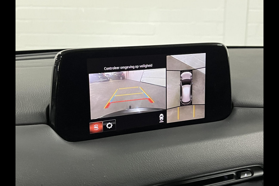 Mazda CX-5 2.5 SkyActiv-G 194 GT-M Trekhaak | 360 camera | Stuur-/stoelverwarming | Head-up | Cruise Control | Carplay