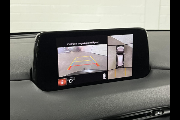 Mazda CX-5 2.5 SkyActiv-G 194 GT-M Trekhaak | 360 camera | Stuur-/stoelverwarming | Head-up | Cruise Control | Carplay
