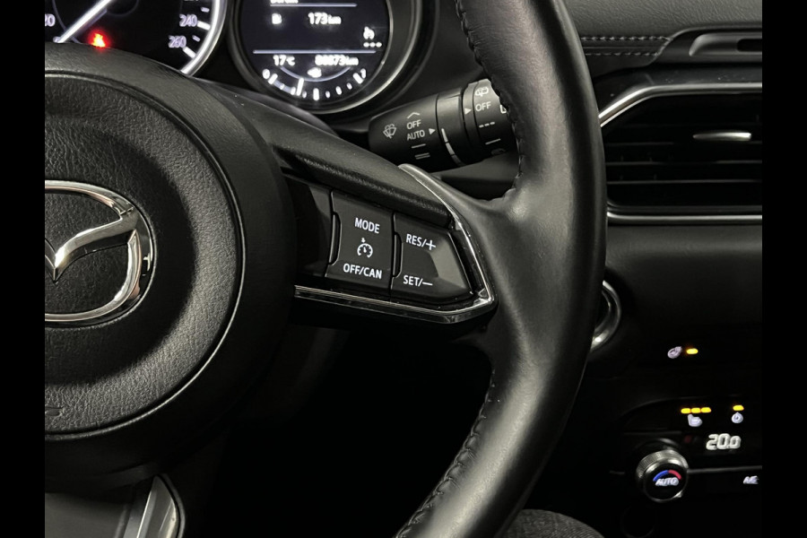 Mazda CX-5 2.5 SkyActiv-G 194 GT-M Trekhaak | 360 camera | Stuur-/stoelverwarming | Head-up | Cruise Control | Carplay