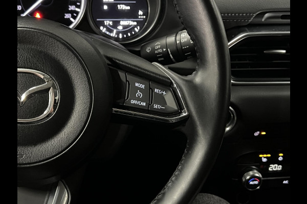 Mazda CX-5 2.5 SkyActiv-G 194 GT-M Trekhaak | 360 camera | Stuur-/stoelverwarming | Head-up | Cruise Control | Carplay