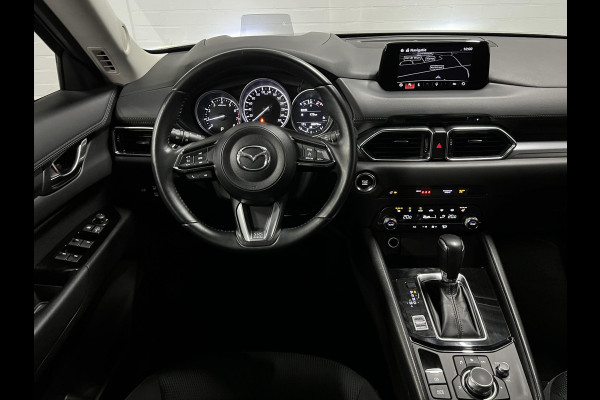 Mazda CX-5 2.5 SkyActiv-G 194 GT-M Trekhaak | 360 camera | Stuur-/stoelverwarming | Head-up | Cruise Control | Carplay
