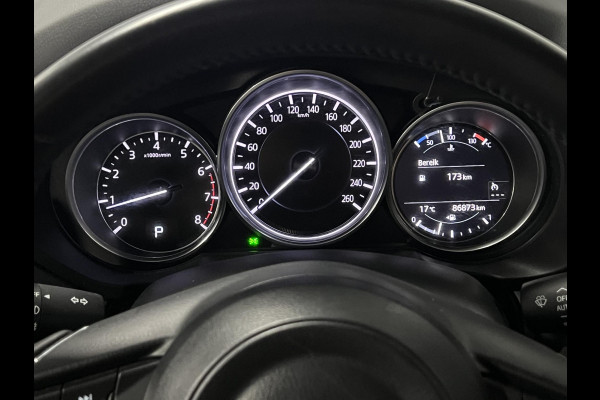 Mazda CX-5 2.5 SkyActiv-G 194 GT-M Trekhaak | 360 camera | Stuur-/stoelverwarming | Head-up | Cruise Control | Carplay