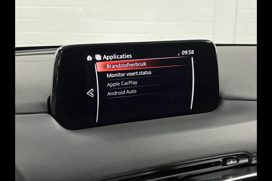 Mazda CX-5 2.5 SkyActiv-G 194 GT-M Trekhaak | 360 camera | Stuur-/stoelverwarming | Head-up | Cruise Control | Carplay