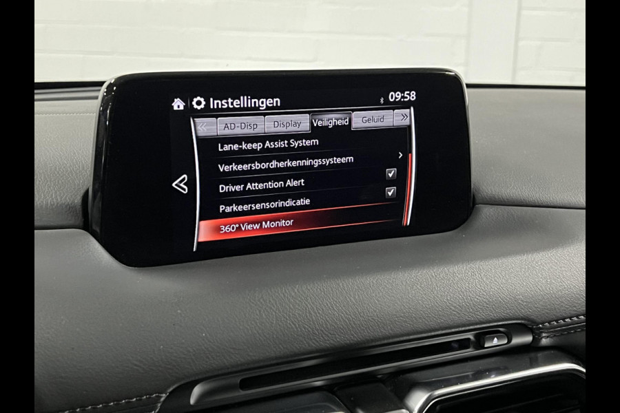 Mazda CX-5 2.5 SkyActiv-G 194 GT-M Trekhaak | 360 camera | Stuur-/stoelverwarming | Head-up | Cruise Control | Carplay