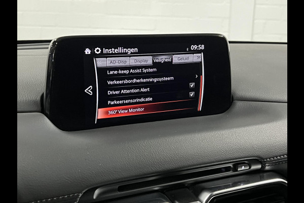 Mazda CX-5 2.5 SkyActiv-G 194 GT-M Trekhaak | 360 camera | Stuur-/stoelverwarming | Head-up | Cruise Control | Carplay