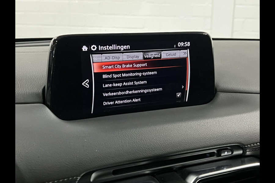 Mazda CX-5 2.5 SkyActiv-G 194 GT-M Trekhaak | 360 camera | Stuur-/stoelverwarming | Head-up | Cruise Control | Carplay