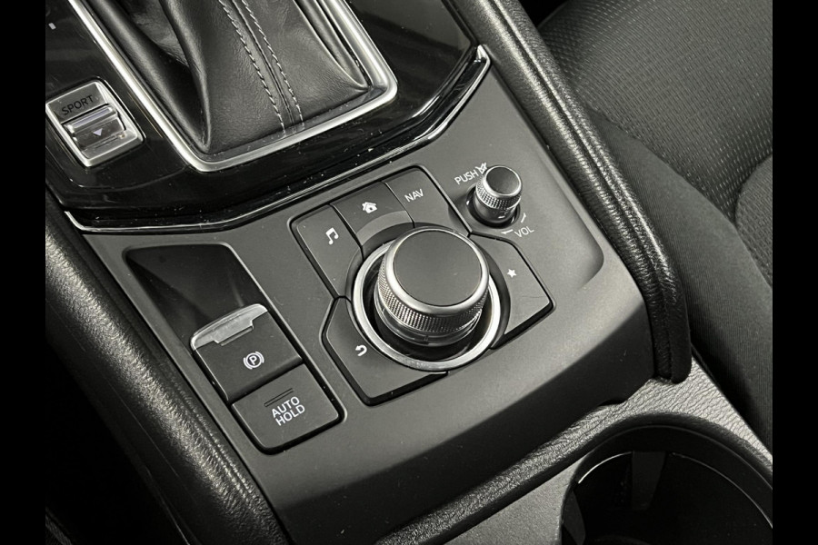 Mazda CX-5 2.5 SkyActiv-G 194 GT-M Trekhaak | 360 camera | Stuur-/stoelverwarming | Head-up | Cruise Control | Carplay