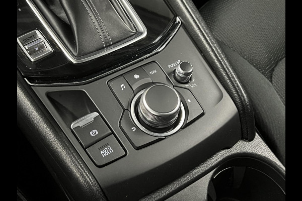 Mazda CX-5 2.5 SkyActiv-G 194 GT-M Trekhaak | 360 camera | Stuur-/stoelverwarming | Head-up | Cruise Control | Carplay