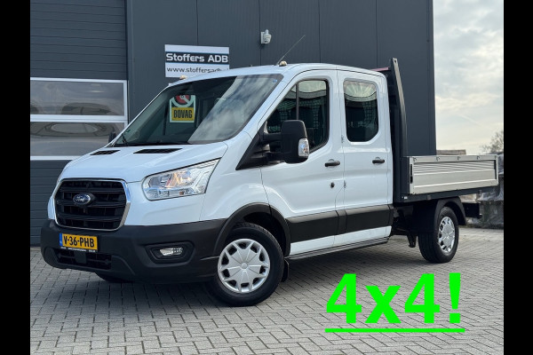 Ford Transit 350 2.0 TDCI L2H1 DC Trend 4WD | Open laadbak | Bluetooth | Kunstleder | 7-pers | Cruise| Airco | Radio | AWD 4×4