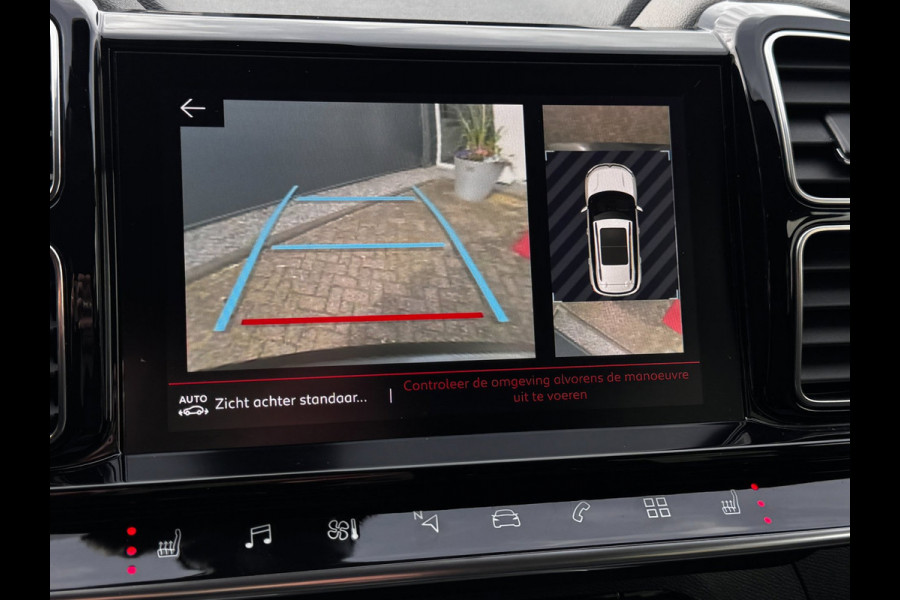 Citroën C5 Aircross 1.6 PureTech Shine | 180 PK | Leder + Memory | 360 Camera | Elek. Achterklep | Stoelverwarming