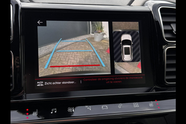 Citroën C5 Aircross 1.6 PureTech Shine | 180 PK | Leder + Memory | 360 Camera | Elek. Achterklep | Stoelverwarming