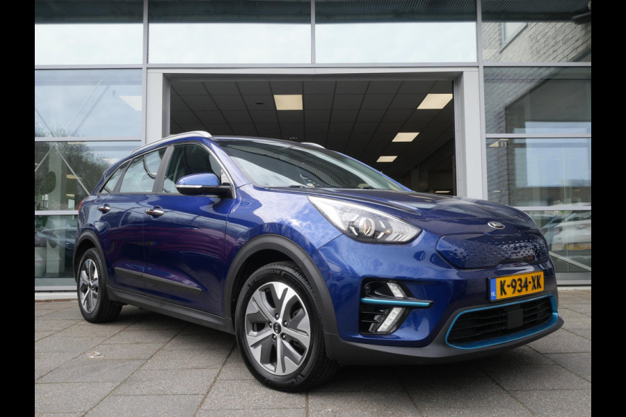 Kia e-Niro DynamicLine 64 kWh | Trekhaak |Navi | Camera | Adaptief | SOH 100%