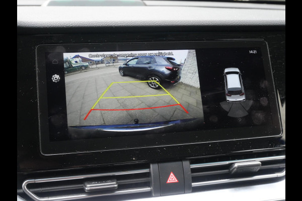 Kia e-Niro DynamicLine 64 kWh | Trekhaak |Navi | Camera | Adaptief | SOH 100%