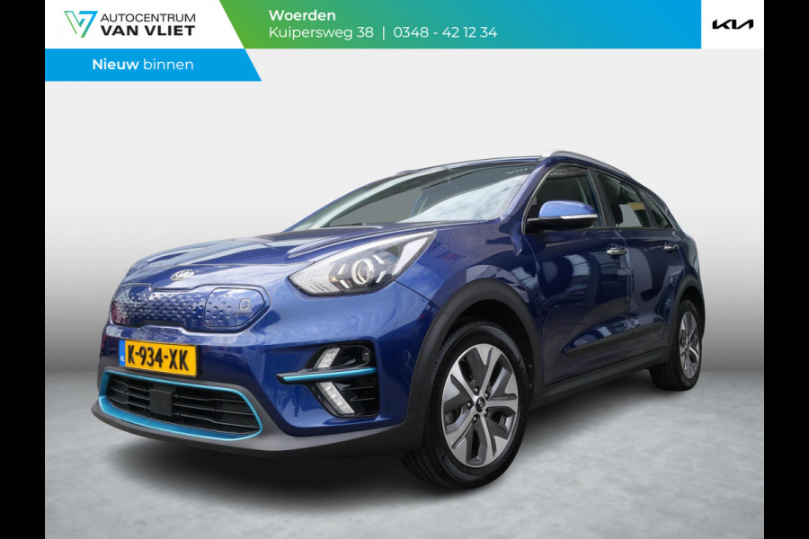 Kia e-Niro DynamicLine 64 kWh | Trekhaak |Navi | Camera | Adaptief | SOH 100%