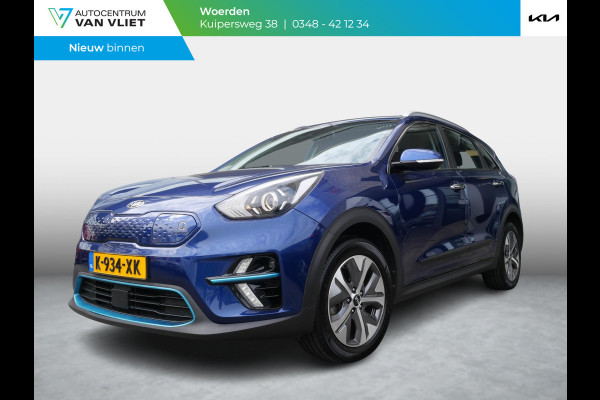 Kia e-Niro DynamicLine 64 kWh | Trekhaak |Navi | Camera | Adaptief | SOH 100%
