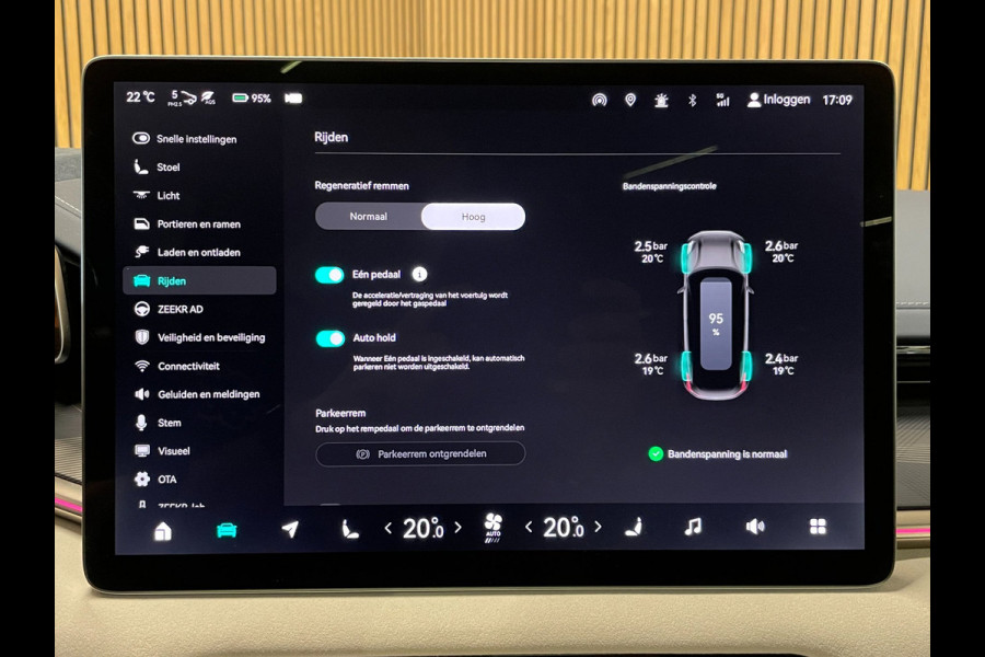 ZEEKR 001 AWD Privilege 100 kWh|FULL OPTION|PANO|MASSAGE|YAMAHA AUDIO|STOELVERW+VENT|360+3D+V+A-CAMERA|22''LMV|NAP|NL-AUTO|1e EIG|