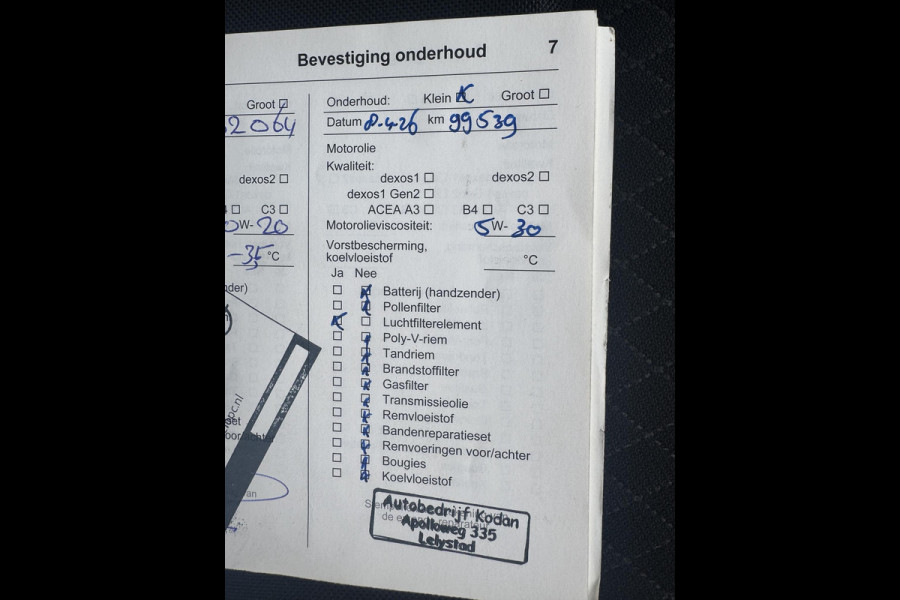 Opel Grandland X 1.2 Turbo Ultimate 1e Eigenaar,360° Camera,Pano,Navi,Stoelverw,Keyless,Rijstrooksensor,BSD,131pk,6 Bak,N.A.P,Pdc V+A,Lm velgen,Halfleder,Dealer Onderhouden,Net beurt gehad,Apk tot 01-2027