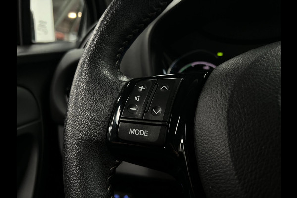 Toyota Yaris 1.5 Hybrid Bi-Tone | Lane | Cam | Carplay |