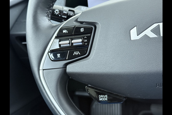 Kia Ev6 Air 58kWh SOH 100% Adap.Cruise Navi Ecc Camera Stoel+Stuurverwarming Apple Carplay Android Auto Pdc Dodehoekdetectie File assistent Lmv 19" Privacy Glas Led DAB Bluetooth 1e Eigenaar Dealeronderhouden Origineel Nederlandse Kia