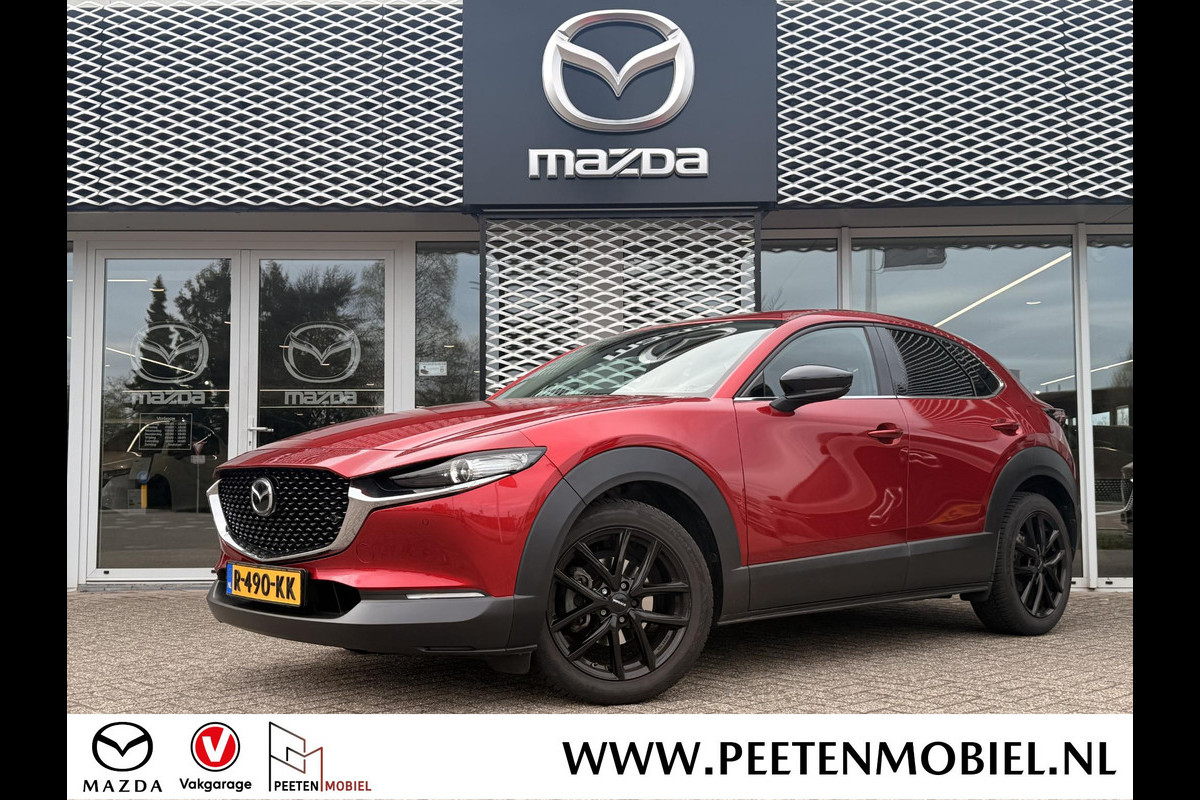 Mazda CX-30 2.0 e-SkyActiv-G M Hybrid Comfort | TREKHAAK | FABRIEKSGARANTIE TOT 2028 | DEALERONDEHOUDEN |