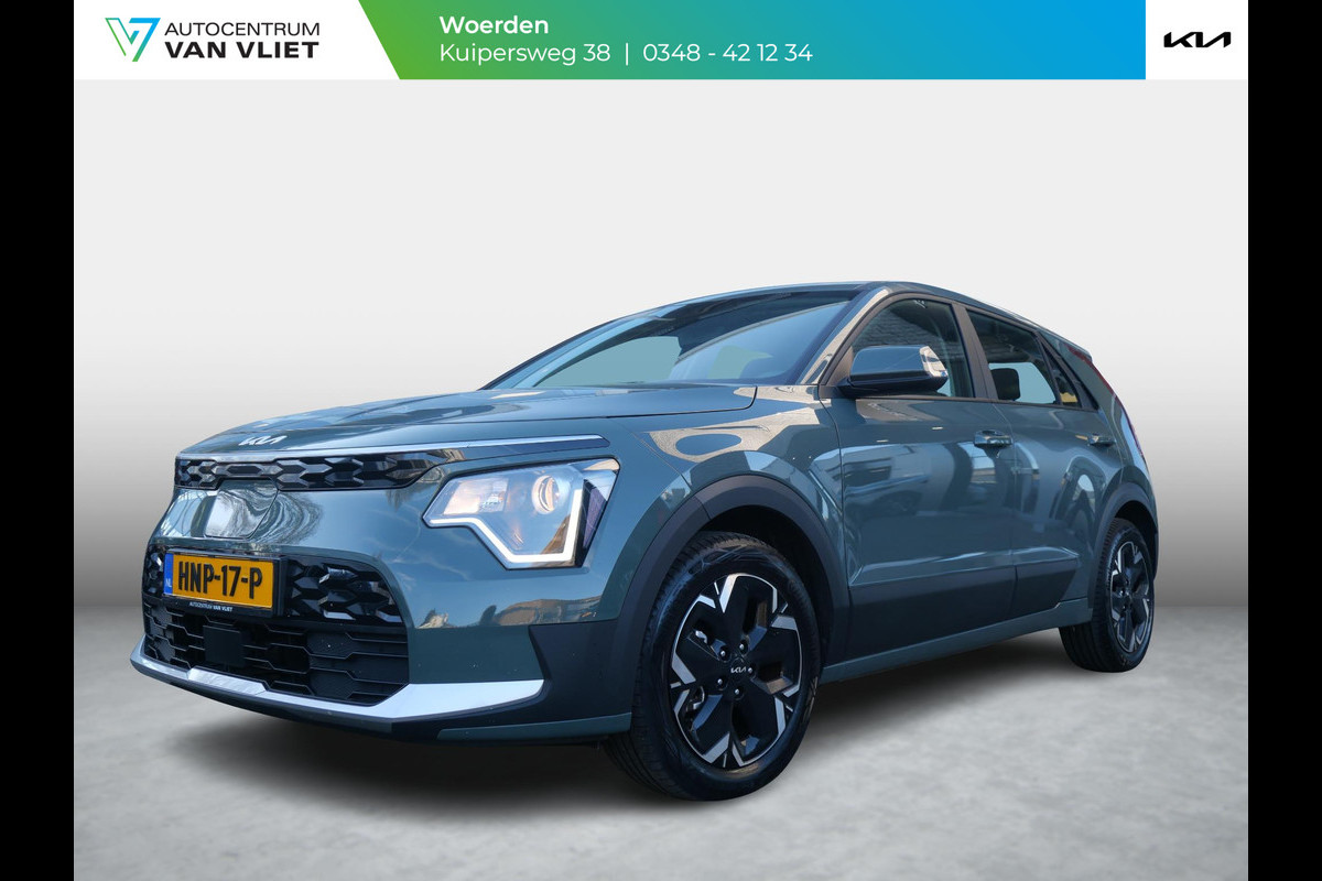 Kia Niro EV Light 64.8 kWh l Navigatie l Carplay l Camera | Adaptieve Cruise |
