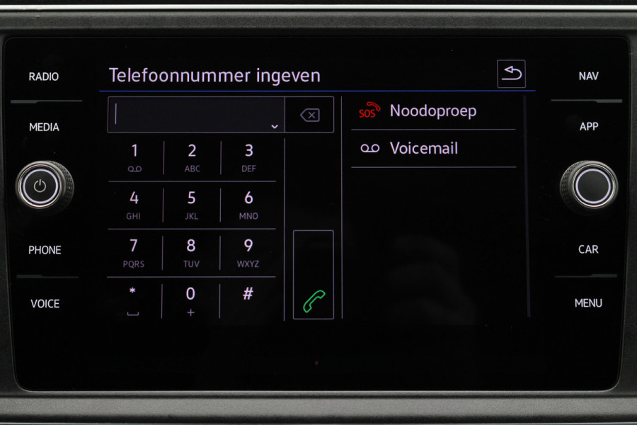 Volkswagen Crafter 35 2.0 TDI L3H2 DSG 3-Zits, Camera, Luchtvering, Trekhaak, Apple Carplay