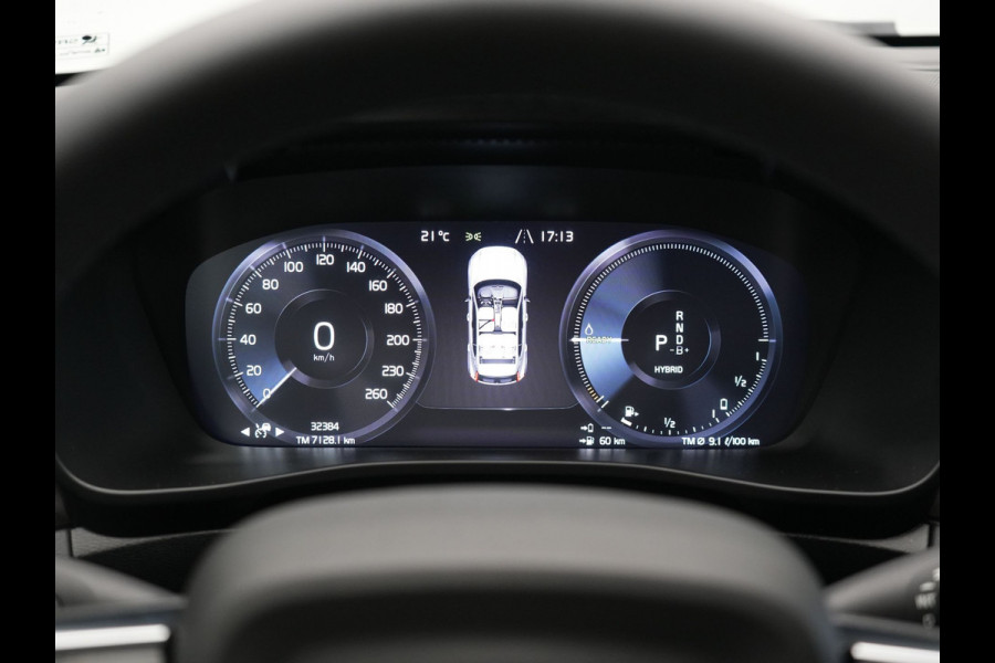Volvo XC40 T4 Ultimate Bright PHEV 211pk Dealer O.H. | Adaptive Cruise | 360 Camera | Harman / Kardon | Alcantara Sportstoelen Memory | Apple Carplay | Stuur Verwarmd | Blis | Keyless | Navigatie | DAB | Plug In Hybrid |