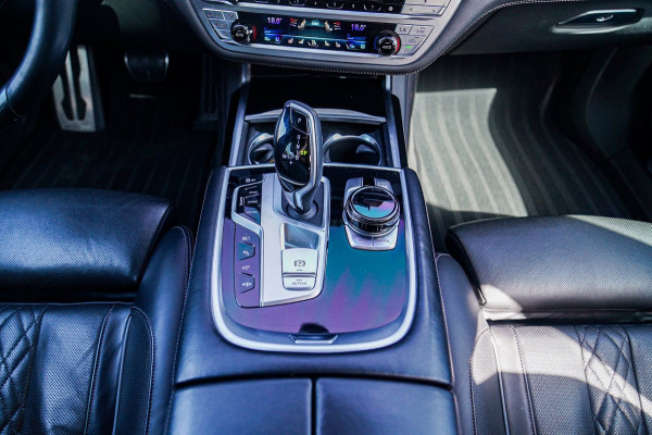 BMW 7 Serie 745e High Executive | Stoelverkoeling | Stuurwiel verwarming | Massage | Harman/Kardon
