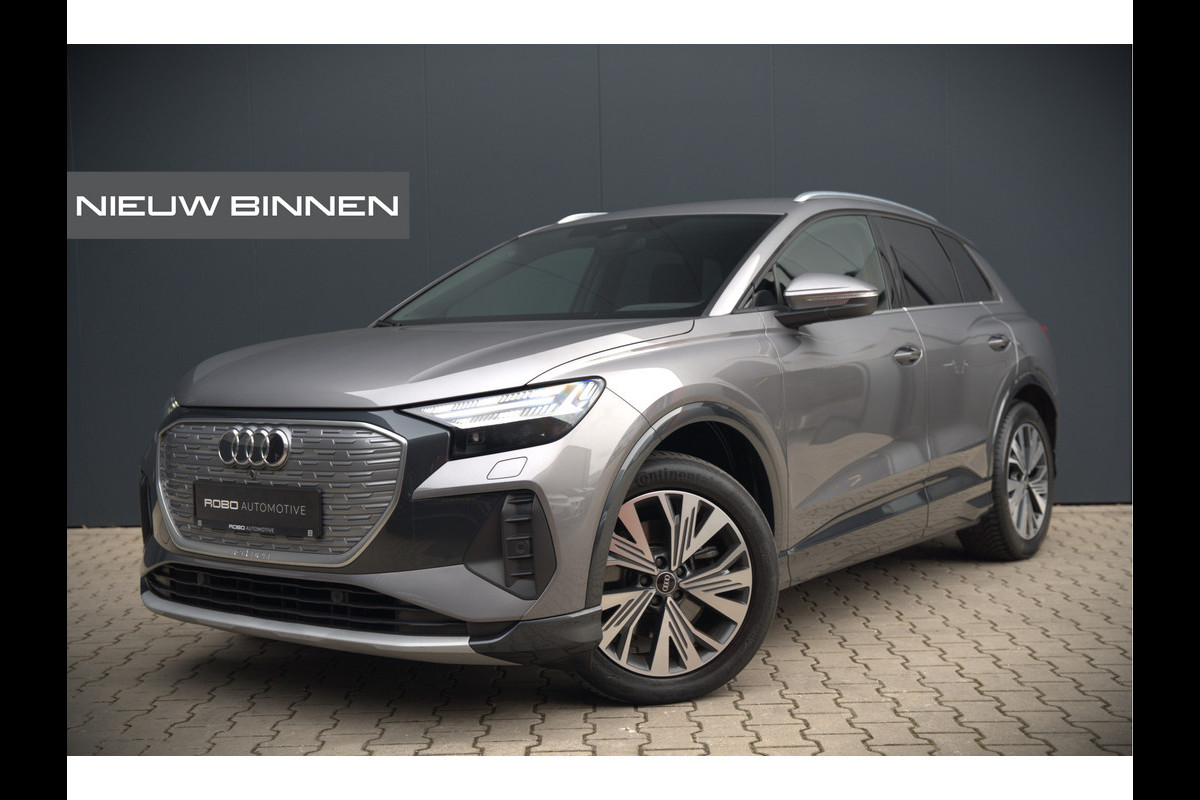 Audi Q4 e-tron 35 Launch edition Advanced 55 kWh | Stoelverwarming | Cruise Control | Navigatie | Apple Carplay | Keyless | Parkeersensoren | RS Seats | Matrix LED | BTW | NAP