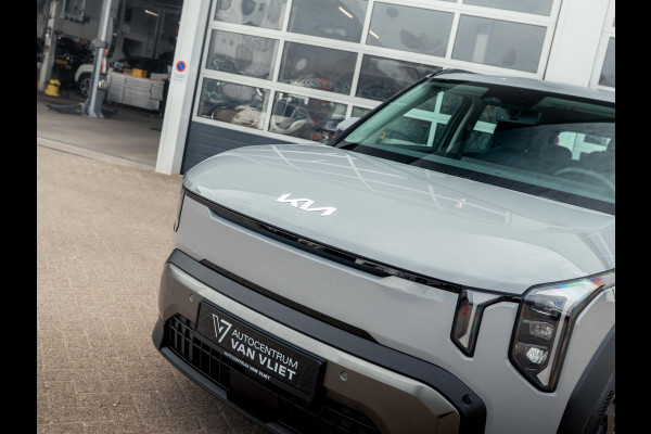 Kia EV2 Air 42.2 kWh 5p. | ANWB Private Lease Deal € 430,-*