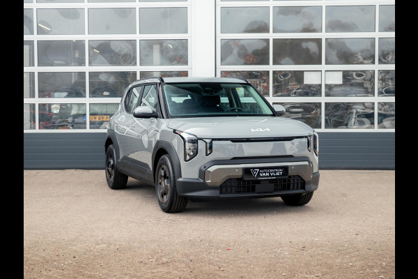 Kia EV2 Air 42.2 kWh 5p. | ANWB Private Lease Deal € 430,-*